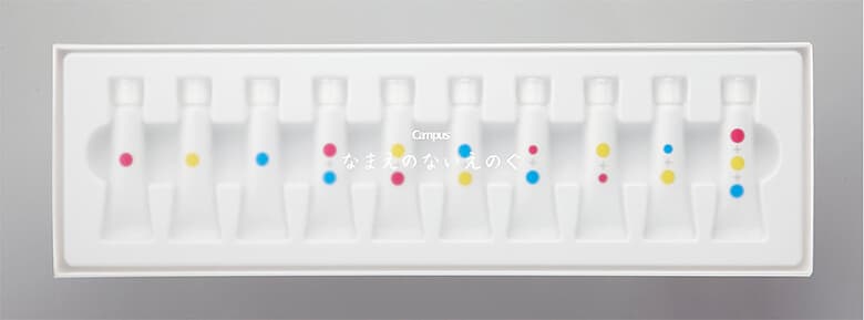 引用元:コクヨ株式会社 公式サイト