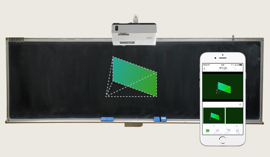 ハイブリッド黒板アプリ「Kocri」で授業を楽しくスマートに