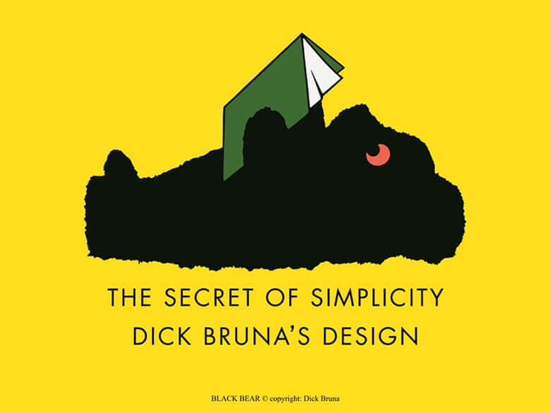 展覧会メインビジュアル BLACK BEAR ©️ copyright: Dick Bruna