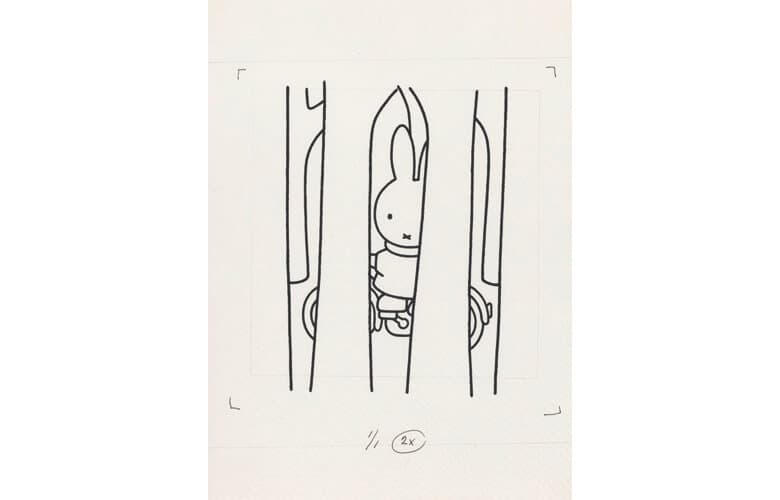 『うさこちゃんとじてんしゃ』原画 絵本 1982年 Illustrations Dick Bruna ©️ copyright Mercis bv,1953-2017 www.miffy.com