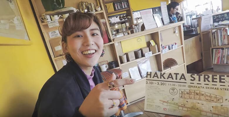 引用元:HAKATag CLAPS 公式動画