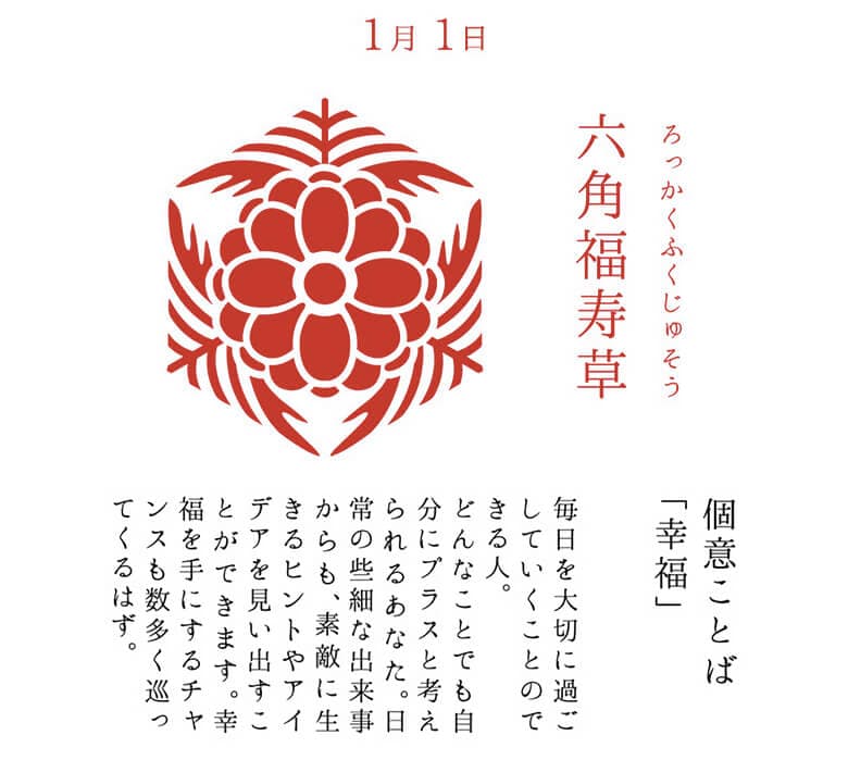 780_2