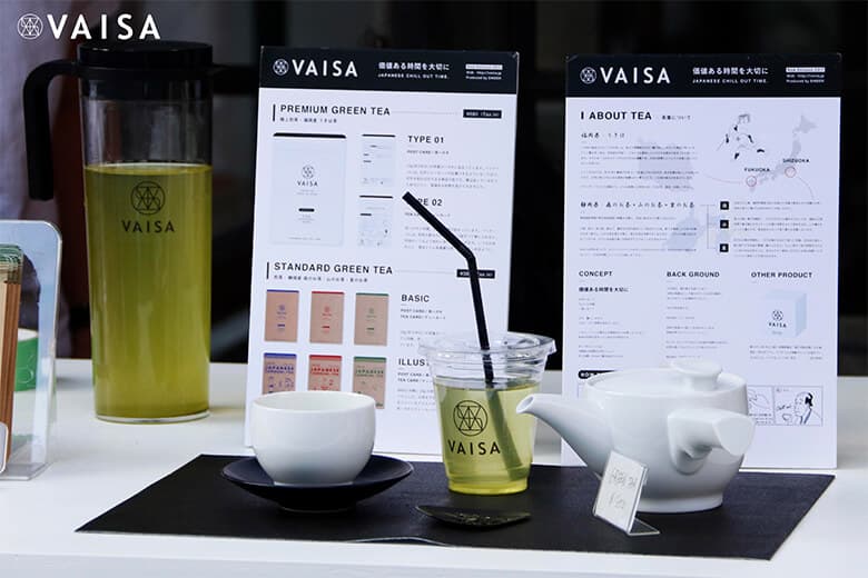 vaisa_4