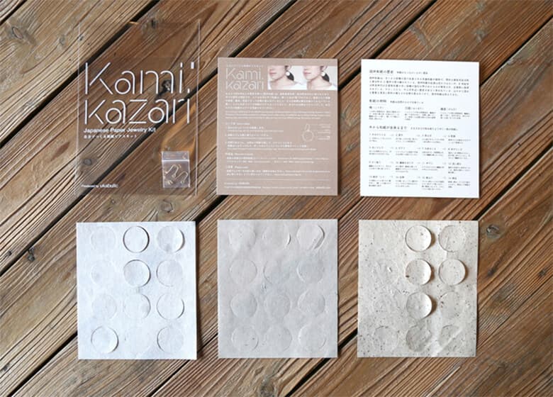 引用元:Ukabu Online Shop