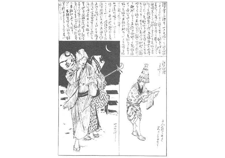 引用元:Wikipedia 瓦版