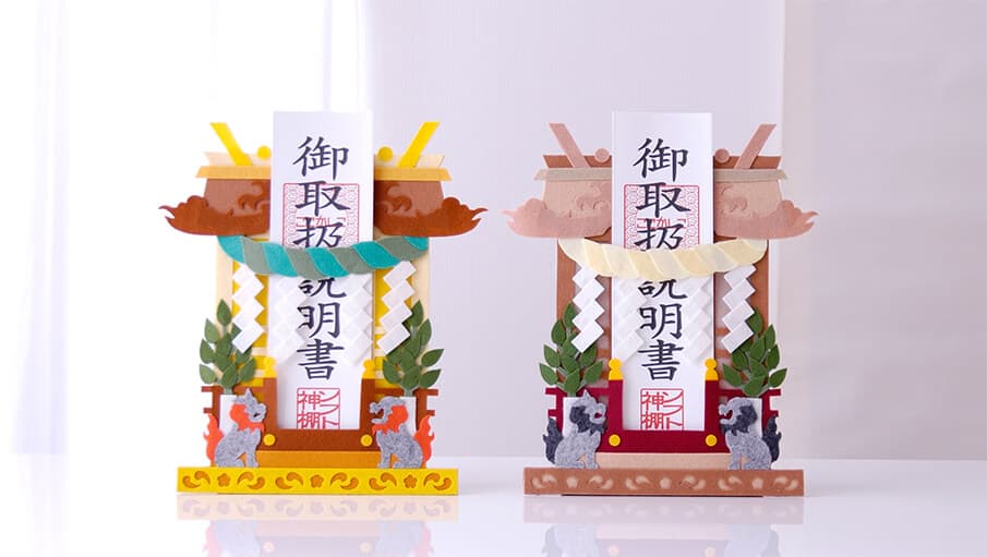 心のよりどころをもっと身近に。神仏具問屋のプロダクトブランド「ここかしこ」