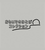 150_logo_