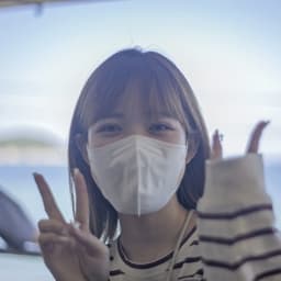 Rinka