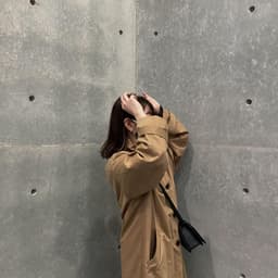 Nanami