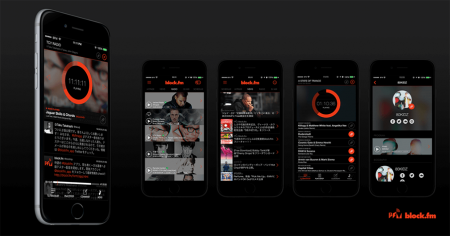 いつでもどこでもクラブミュージックを楽しめるアプリ「block.fm」