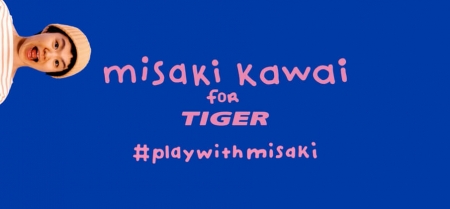 「MISAKI KAWAI for FLYING TIGER」 初の日本人アーティストとのコラボレーション