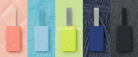 “探しもの”の救世主！大切なものとスマホをつなげる「Qrio Smart Tag」