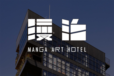 眠れないホテル!?約5,000冊のマンガが読み放題のホステル「MANGA ART HOTEL, TOKYO」