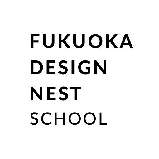 Fukuoka Design Nest School