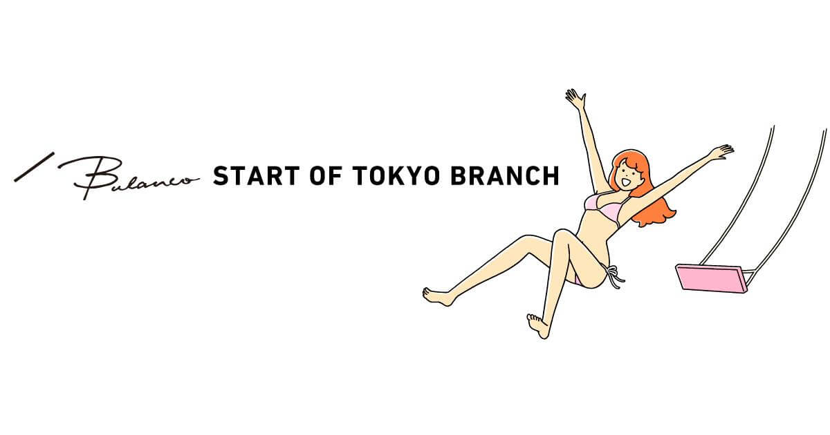 tokyobranch