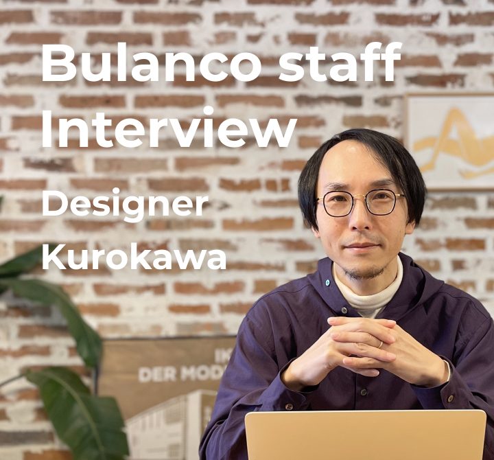 【社員インタビュー】経営やマネジメントに携わる、デザイナーチームリーダー