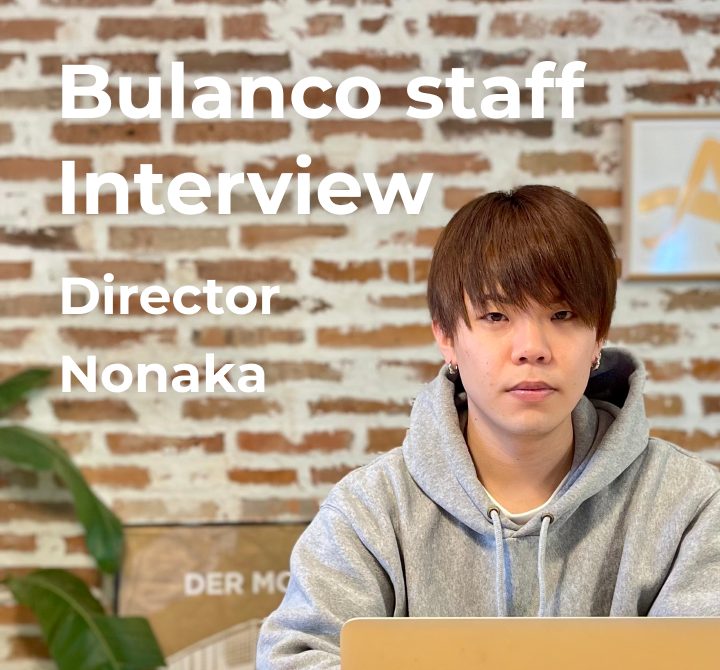 【社員インタビュー】ディレクターへの挑戦を決めた2023年新卒入社のインターン生