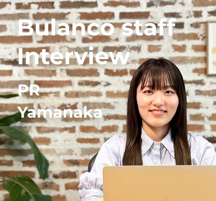 【社員インタビュー】業界未経験から転職をして、広報チームの立ち上げに貢献したスタッフ