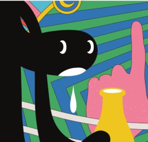 ヌーラボ Nu Source