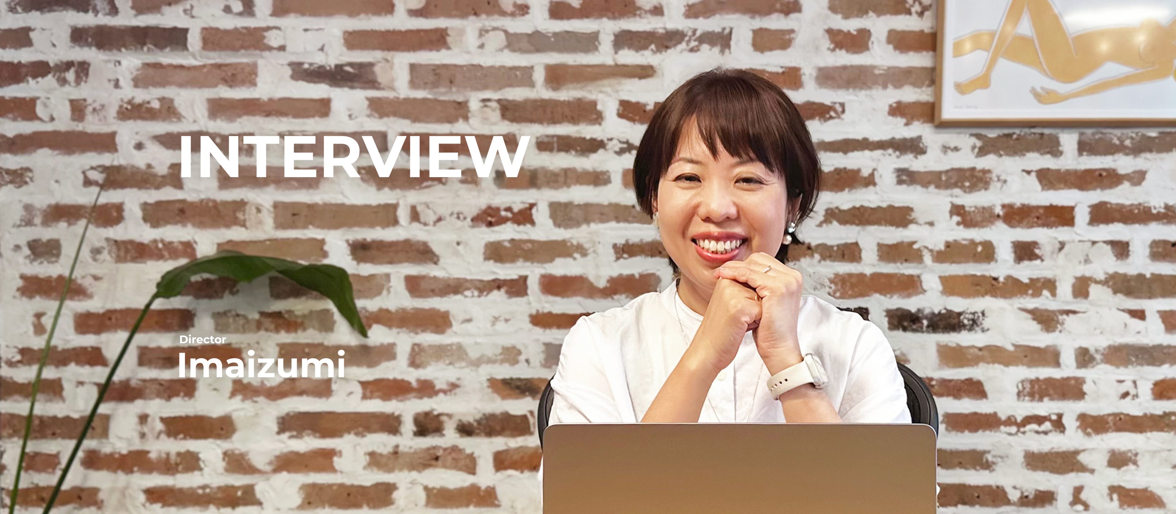 【社員インタビュー】社内外に関わらず、人とのつながりを大切にするディレクター