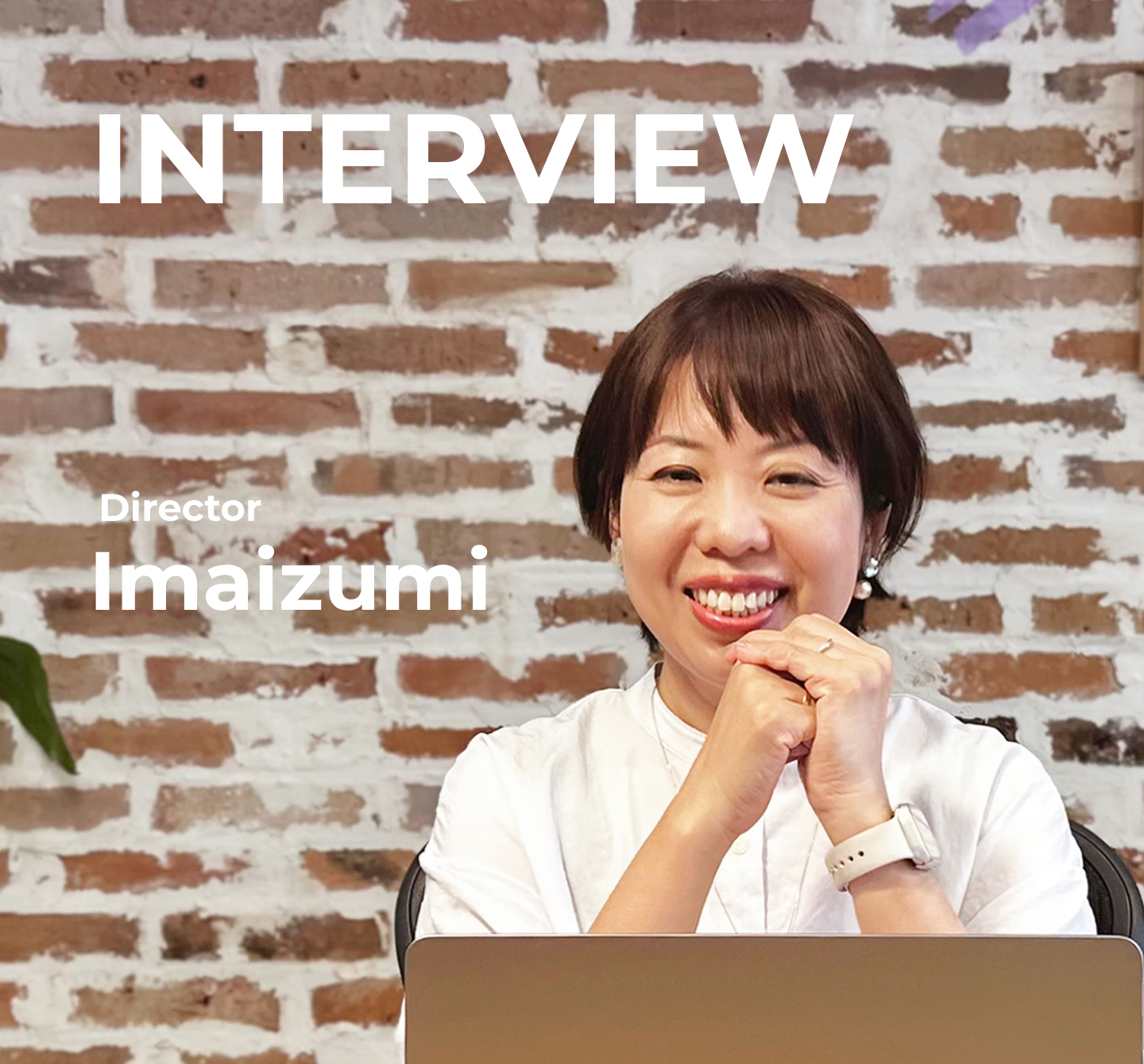 【社員インタビュー】社内外に関わらず、人とのつながりを大切にするディレクター