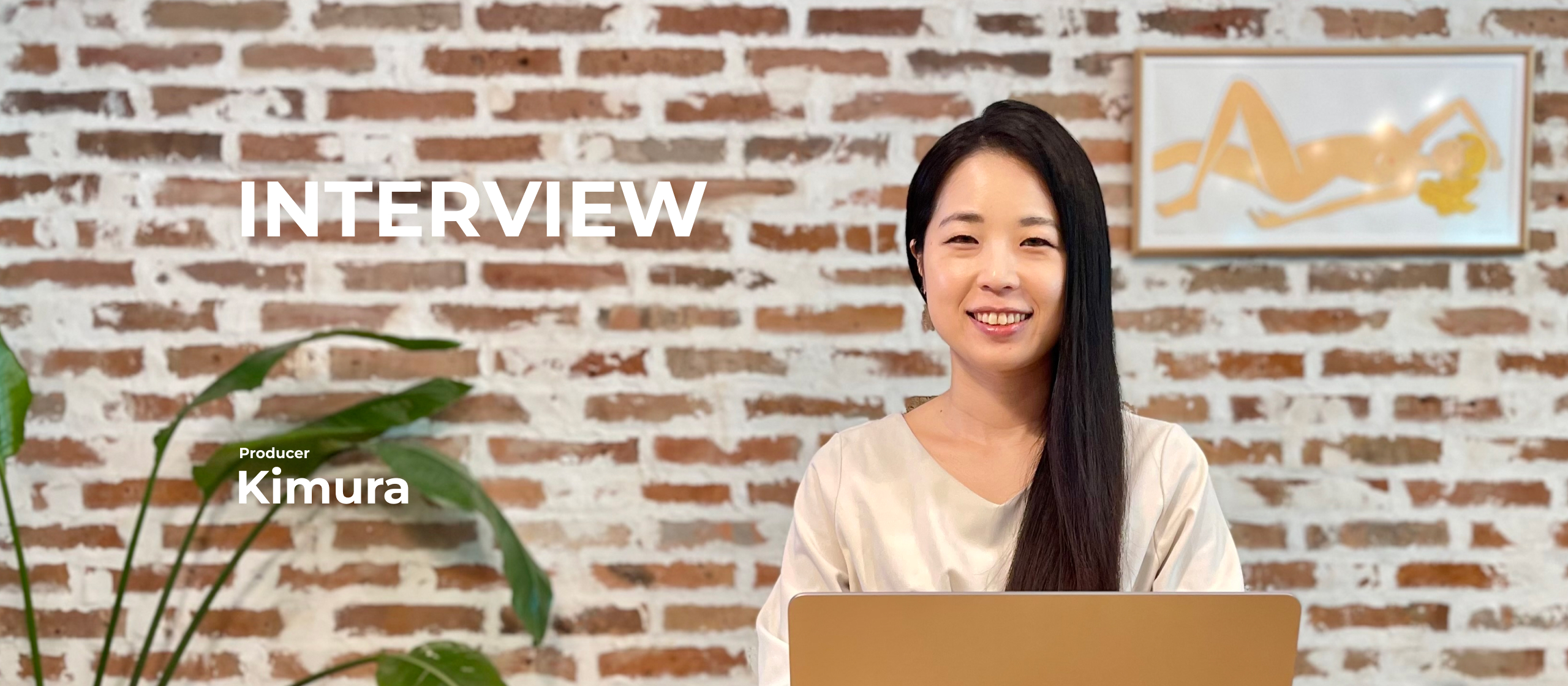 【社員インタビュー】ブランコの成長を牽引する唯一無二のプロデューサー