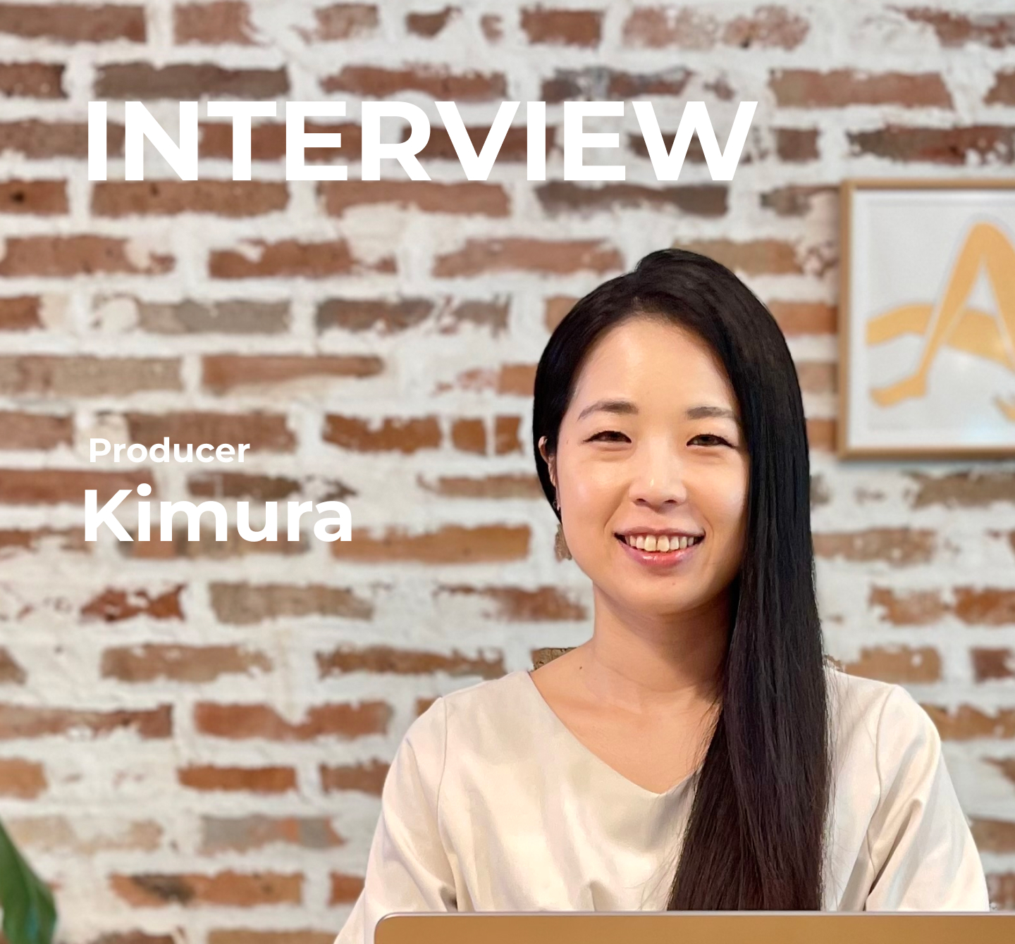 【社員インタビュー】ブランコの成長を牽引する唯一無二のプロデューサー