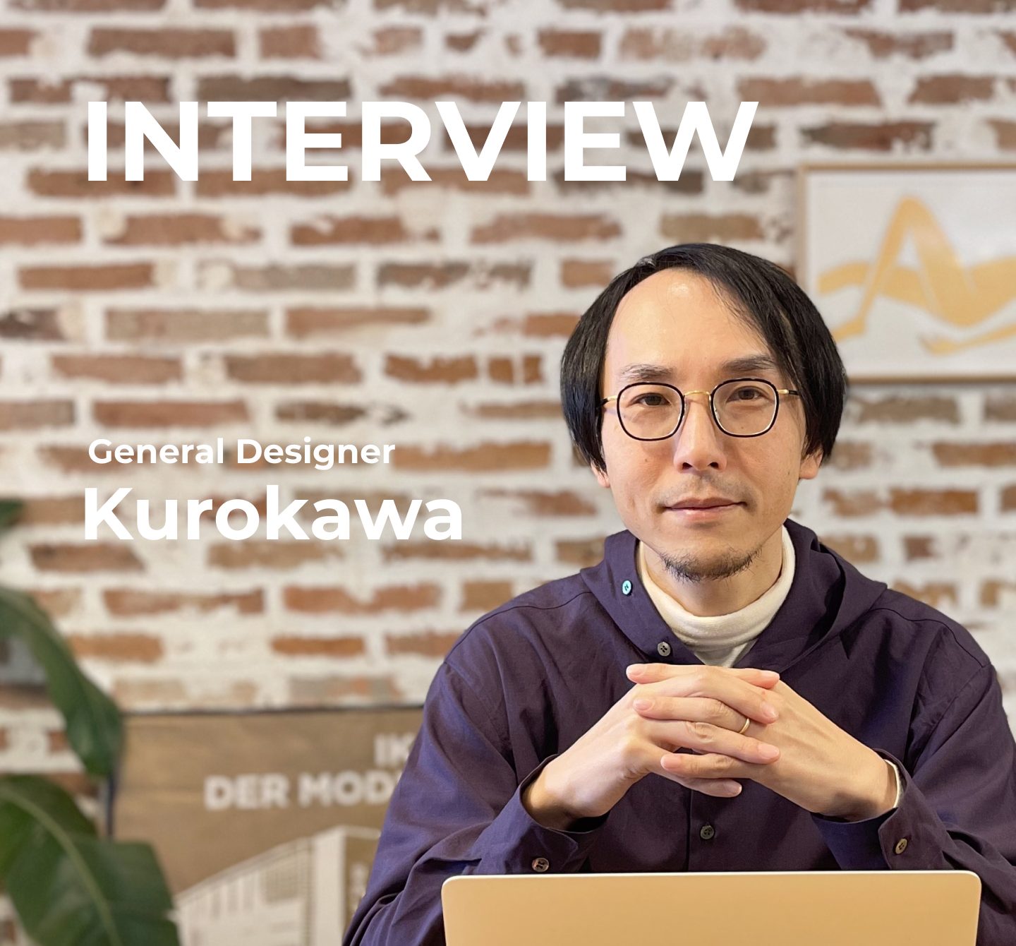 【社員インタビュー】経営やマネジメントに携わる、デザイナーチームリーダー