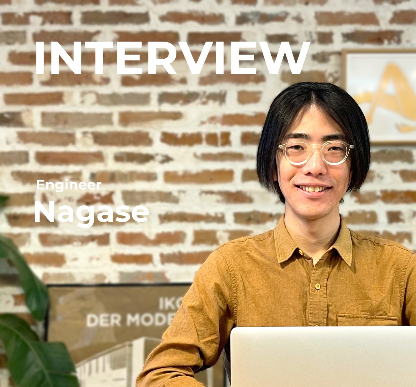 【社員インタビュー】ユーザー目線を大切にし、UX向上を追求するエンジニア