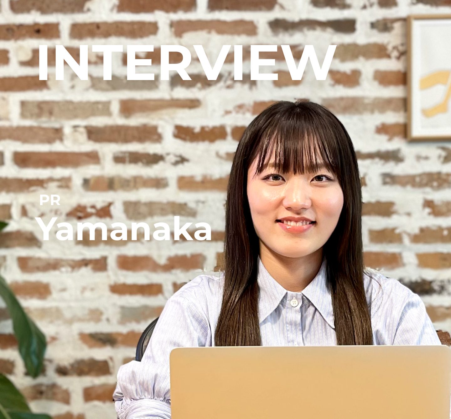 【社員インタビュー】業界未経験から転職をして、広報チームの立ち上げに貢献したスタッフ