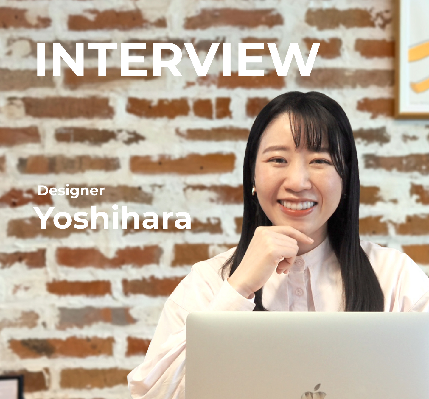 【社員インタビュー】デザインの先にあるもの、 “ブランドが伝わる体験”をつくる仕事